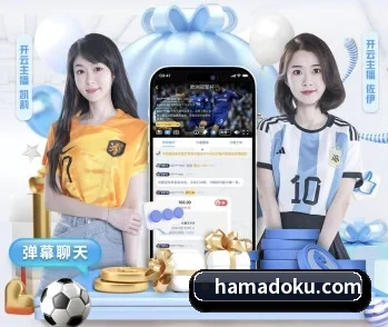 开云官方在线登陆入口的故事 - 体育资讯内容服务
